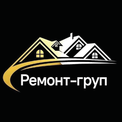 Ремонт-груп